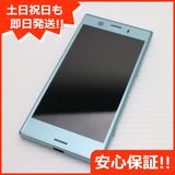  SO-02K Xperia XZ1 Compact ֥롼  