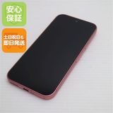 安心保証 美品 SIMフリー Google Pixel 9 128GB ピオニー