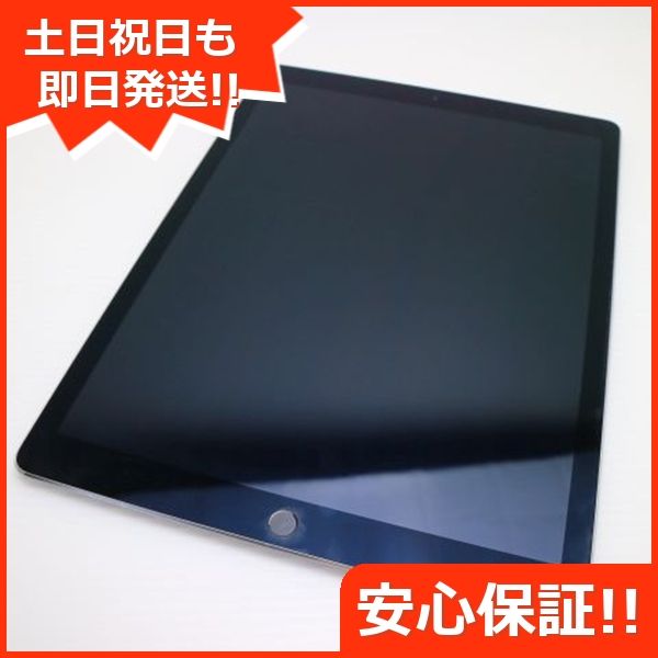 ムスビー｜安心保証付 超美品 iPad Pro 12.9インチ Wi-Fi 32GB 