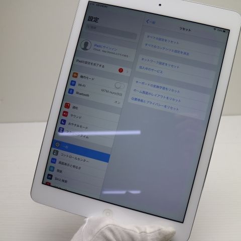 �¿��ݾ��� Ķ���� iPad Air Wi-Fi 32GB ����С�  �������