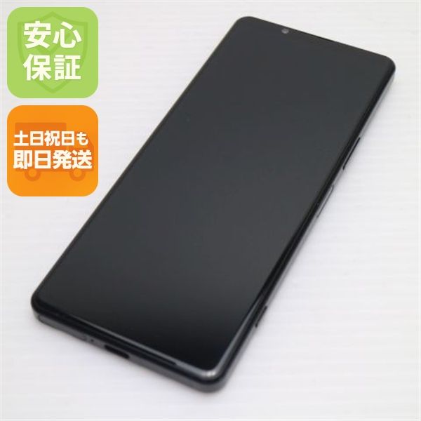 �¿��ݾ� ���� SOG09 Xperia 5 IV �֥�å�