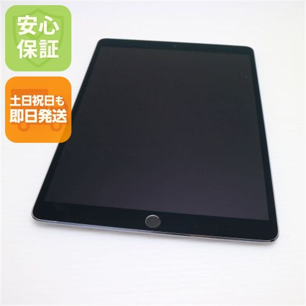¿ݾ  SIMե꡼ iPad Pro 10.5 64GB ڡ쥤