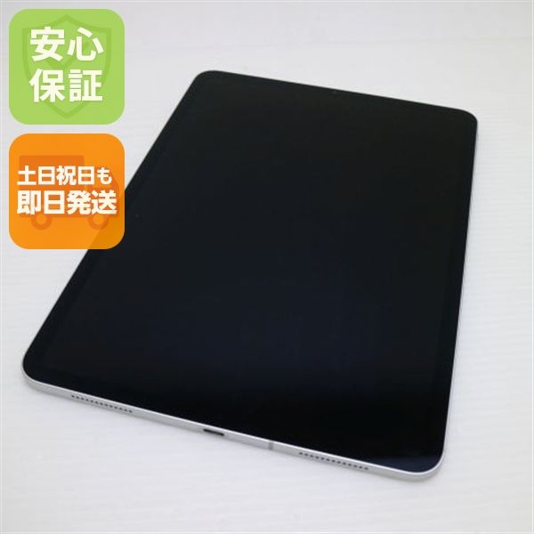 �¿��ݾ� ���� SIM�ե꡼ iPad Pro 11����� Cellular  64GB ����С�