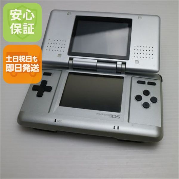 安心保証付 美品 ニンテンドーDS プラチナシルバー   中古本体