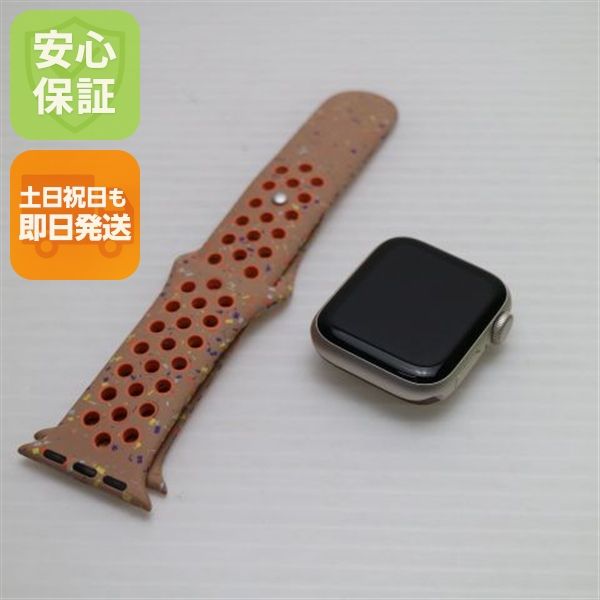�¿��ݾ� ����Ʊ�� Apple Watch SE 3 40mm GPS �������饤��