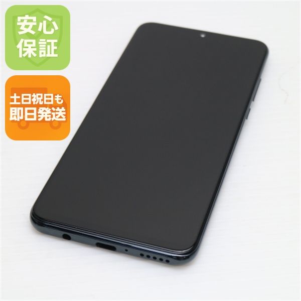 ¿ݾ Ʊ SIMե꡼ HUAWEI P30 lite  ߥåɥʥȥ֥å