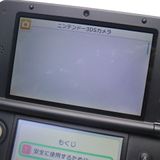 �¿��ݾ��� ���� �˥�ƥ�ɡ�3DS LL New�����ѡ��ޥꥪ�֥饶����2  �������