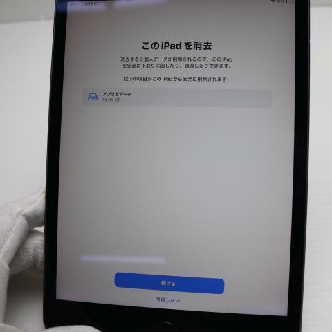 ������� iPad mini 5 Wi-Fi 64GB ���ڡ������쥤