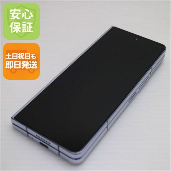 �¿��ݾ� Ķ���� SCG22 Galaxy Z Fold5 256GB �������� �֥롼