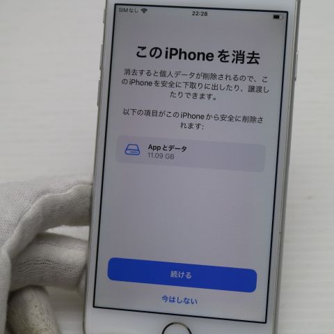 �¿��ݾ��� Ķ���� SIM�ե꡼ iPhone8 256GB ����С�  �������