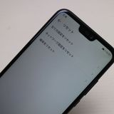 �¿��ݾ� Ķ���� SIM�ե꡼ HUAWEI P20 lite �֥�å� ���� �����