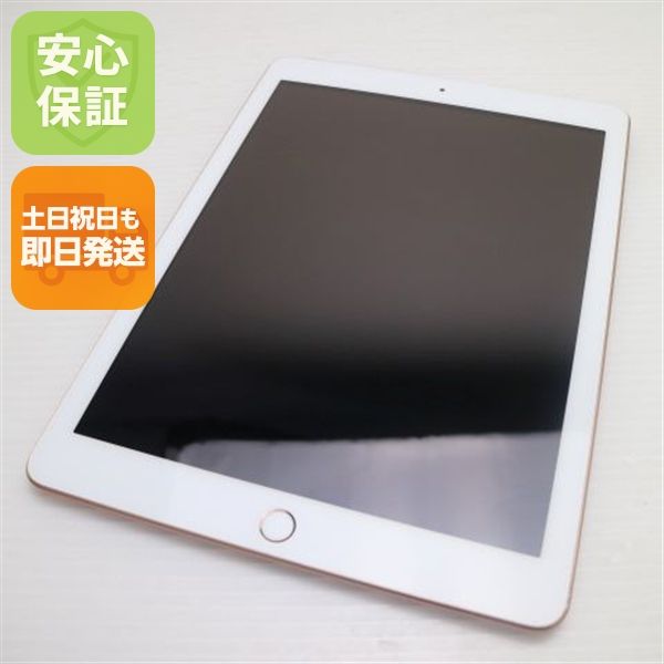 Ķ���� iPad ��6���� Wi-Fi 128GB �������
