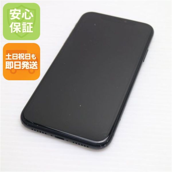 �¿��ݾ� ������� SIM�ե꡼ iPhoneXR 64GB �֥�å� ���� �����