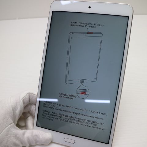 �¿��ݾ� Ķ���� d-02K dtab Compact ������� ���� SIM���å�����Ѥ�