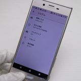 �¿��ݾ��� ���� SO-03J Xperia XZs ����С� ����� �������
