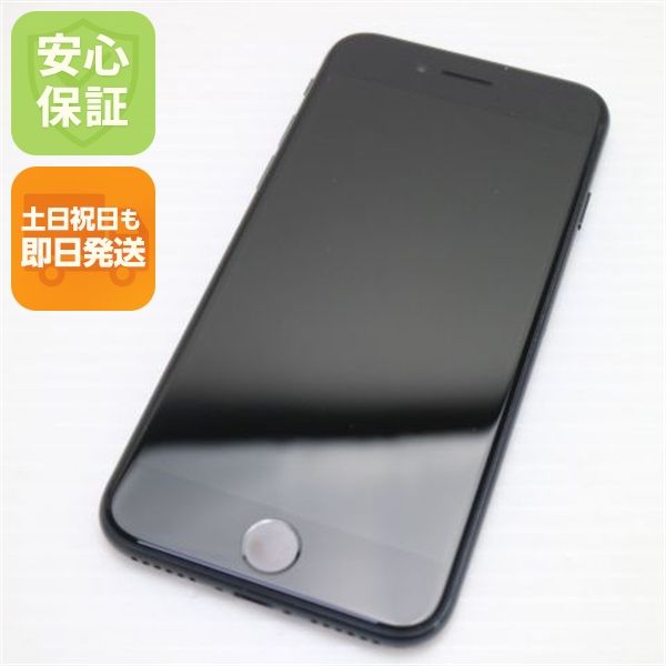 �¿��ݾ� Ķ���� SIM�ե꡼ iPhone SE3 ��3���� 64GB �ߥåɥʥ���