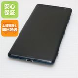 �¿��ݾ� Ķ���� SO-01L Xperia XZ3 �ե��쥹�ȥ��꡼�� ���� �����