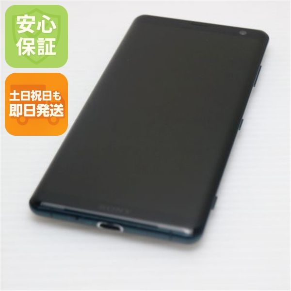 �¿��ݾ� Ķ���� SO-01L Xperia XZ3 �ե��쥹�ȥ��꡼�� ���� �����
