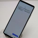 �¿��ݾ� ���� SO-52B Xperia 10 III �ۥ磻�� �����