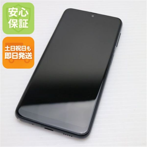 ¿ݾ Ķ Galaxy A23 5G SCG18 ֥å