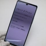 �¿��ݾ� Ķ���� SH-52D AQUOS R8 �֥롼