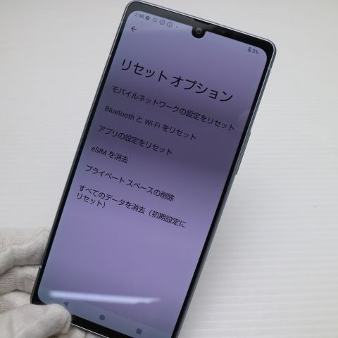 �¿��ݾ� Ķ���� SH-52D AQUOS R8 �֥롼
