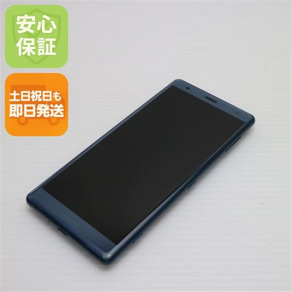 ¿ݾ  SO-03K Xperia XZ2 ꡼  