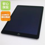 �¿��ݾ��� Ķ���� iPad Air 2 Wi-Fi 128GB ���ڡ������쥤  �������