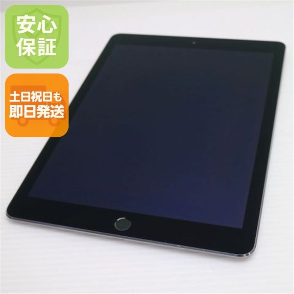 �¿��ݾ��� Ķ���� iPad Air 2 Wi-Fi 128GB ���ڡ������쥤  �������