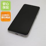 �¿��ݾ� Ķ���� SC-42A Galaxy A21 �ۥ磻�� ¨��ȯ�� ������ȯ��