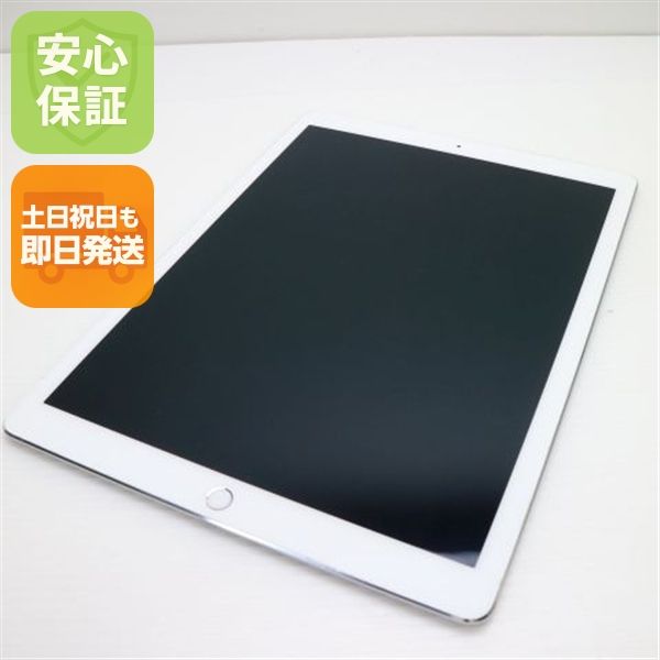¿ݾ Ķ iPad Pro 12.9 Wi-Fi 128GB С  