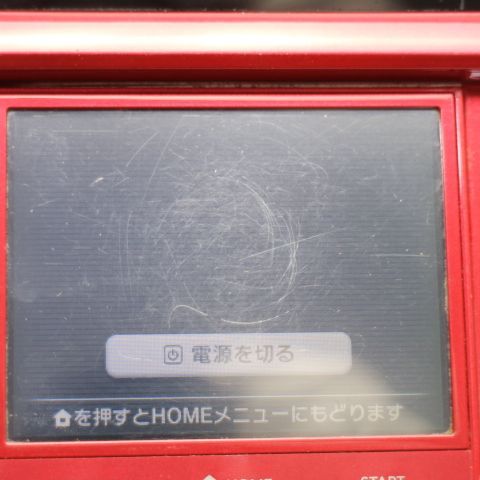 �¿��ݾ��� ������� �˥�ƥ�ɡ�3DS �᥿��å���å�  �������