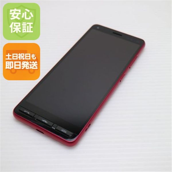 �¿��ݾ� ����Ʊ�� ���󤿤󥹥ޥ�2�� A201KC  ������