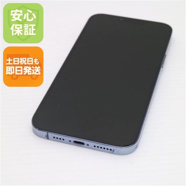 ¿ݾ  SIMե꡼ iPhone13 Pro Max 1TB ֥롼 