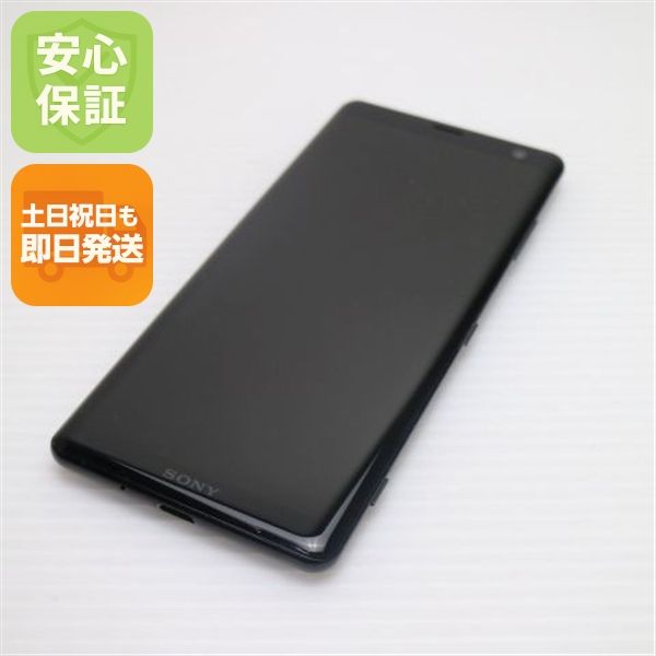 �¿��ݾ� Ķ���� 801SO Xperia XZ3 �֥�å� ���� �����