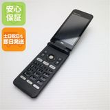 安心保証付 良品中古 au KYF31 GRATINA 4G ブラック 中古本体