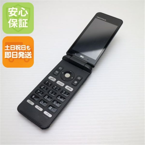 �¿��ݾ��� ������� au KYF31 GRATINA 4G �֥�å�  �������