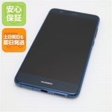 ¿ݾ Ʊ SIMե꡼ HUAWEI P10 lite ֥롼  