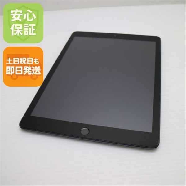 �¿��ݾ� ���� iPad ��9���� Wi-Fi 64GB ���ڡ������쥤