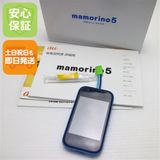 �¿��ݾ� ������� mamorino5 �֥롼 ���� �����