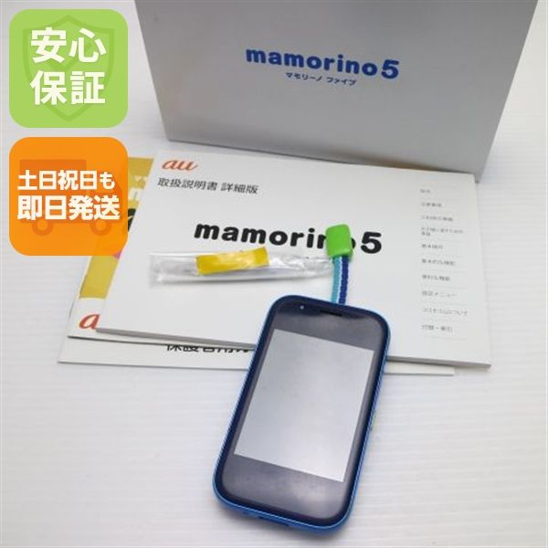 �¿��ݾ� ������� mamorino5 �֥롼 ���� �����