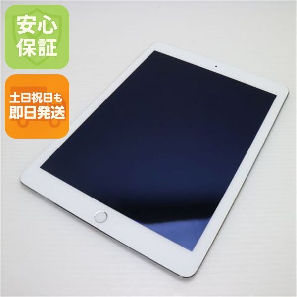 ¿ݾ  iPad Air 2 Wi-Fi 32GB С  