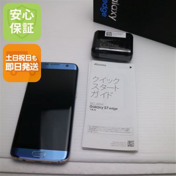 ¿ݾ  SC-02H Galaxy S7 edge ֥롼  