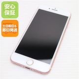 �¿��ݾ��� Ķ���� SIM�ե꡼ iPhone7 128GB �������������  �������