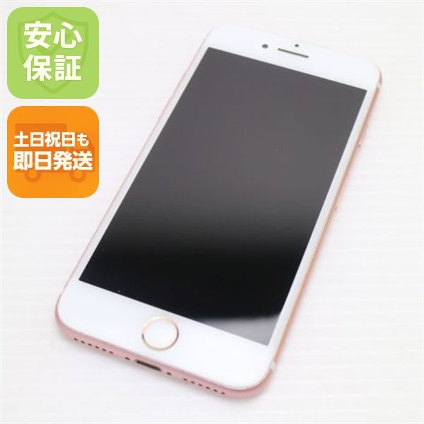 �¿��ݾ��� Ķ���� SIM�ե꡼ iPhone7 128GB �������������  �������