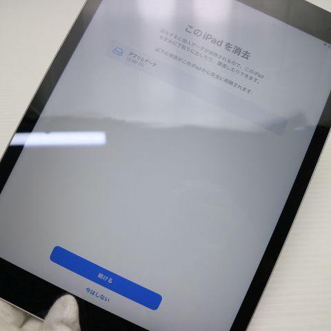 ¿ݾ  SIMե꡼ iPad 9 256GB С 