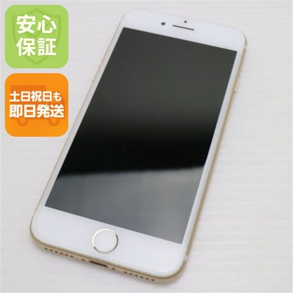 ¿ݾ  SIMե꡼ iPhone7 256GB   