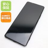 �¿��ݾ� ������� SO-51B Xperia 1 III �ե����ȥ֥�å� �����