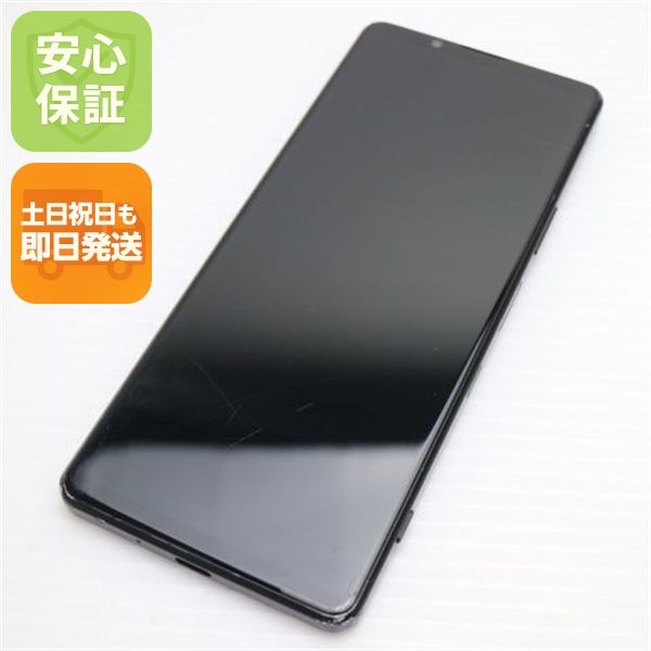 �¿��ݾ� ������� SO-51B Xperia 1 III �ե����ȥ֥�å� �����