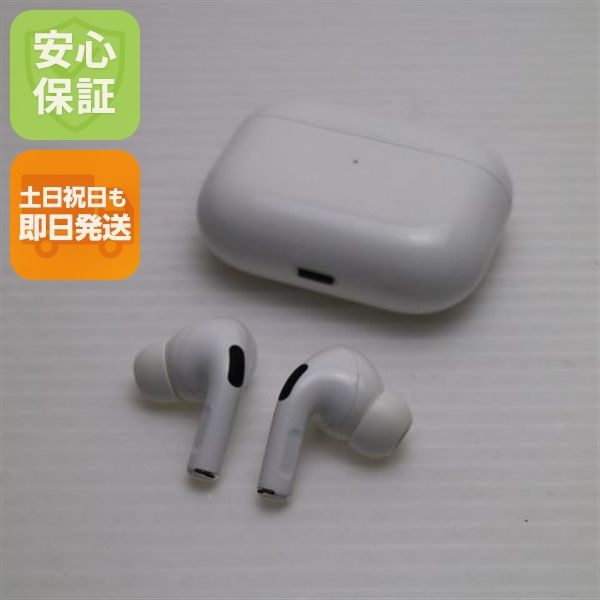 �¿��ݾ� ������� AirPods Pro MagSafe�б�
